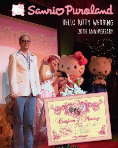 Mehr über den Artikel erfahren Hello Kitty Wedding 20th Anniversary